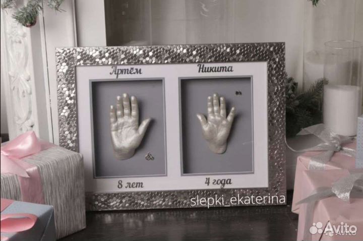 3d Слепки ручек и ножек