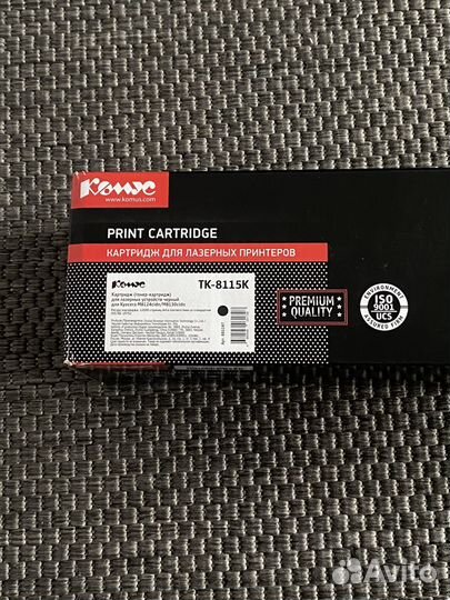Картридж для принтера тк-8115К