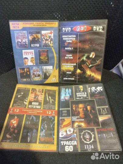 Диски для двд плеера