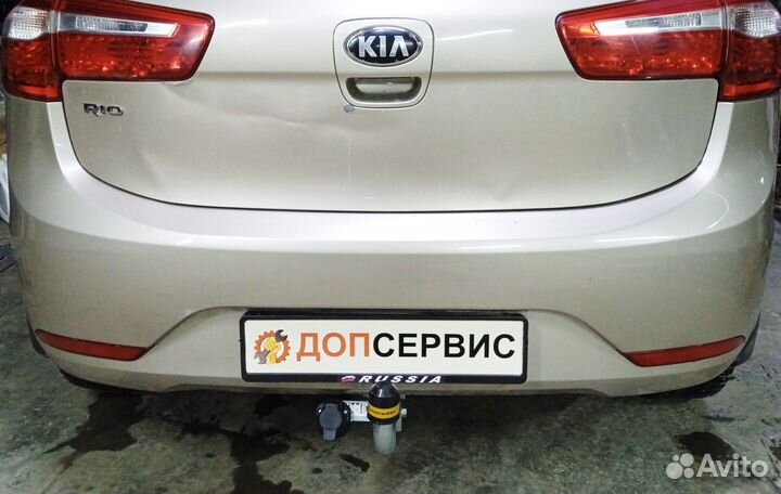Фаркоп с оцинкованным шаром на Kia Rio lll