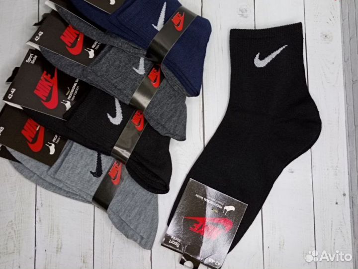 Носки мужские Nike хлопок