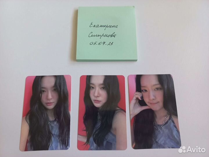 Альбомы и карты