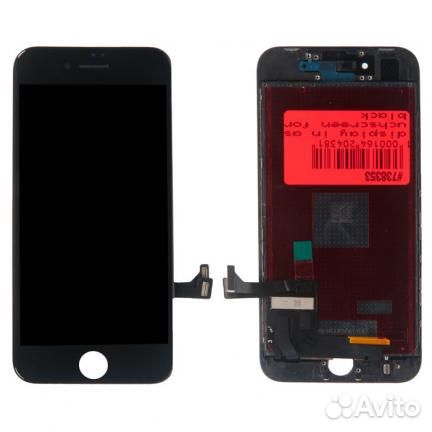 Дисплей для ZeepDeep iPhone 8