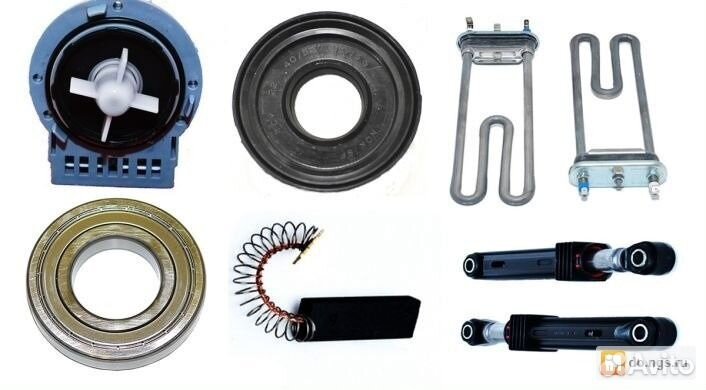 Запчасти на стиралку