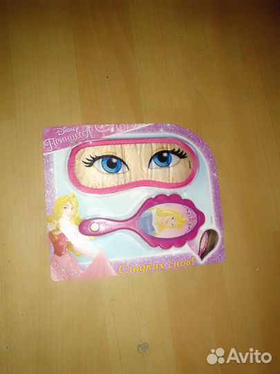 Детские игрушки