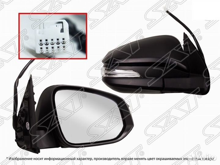 Зеркало toyota fortuner 15- /hilux 15- RH