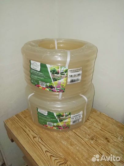 Шланг поливочный