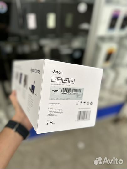 Dyson HS07 Corrale Vinca Blue/Rose