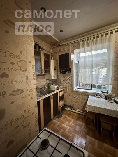 2-к. квартира, 46,7 м², 1/2 эт.