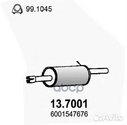 Резонатор глуш. задний Ren. Logan 03- 137001 asso