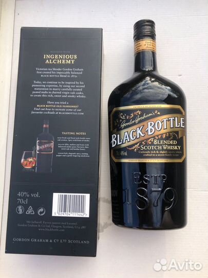 Пустая бутылка от виски black bottle с коробкой