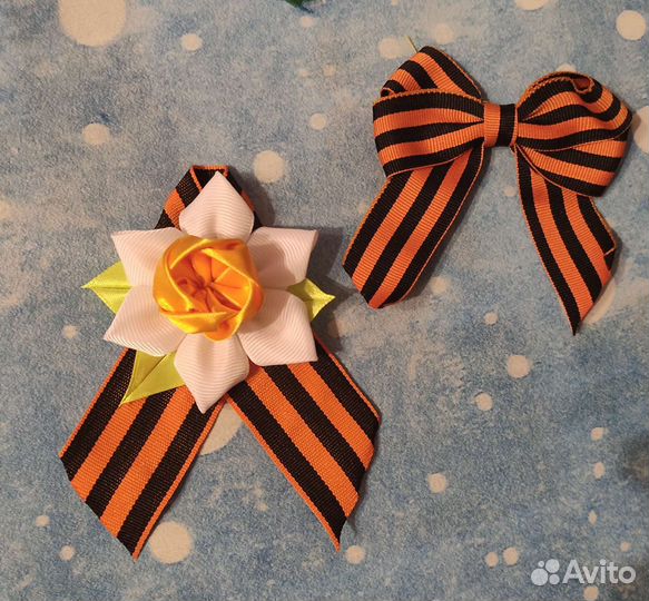 Георгиевская лента, бантики ручной работы