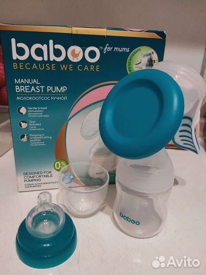 Молокоотсос ручной