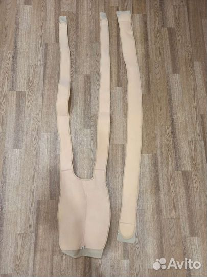 Бандаж на плечевой сустав