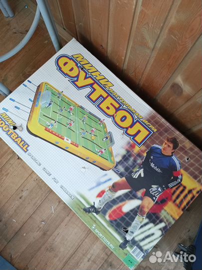 Настольные игры для детей