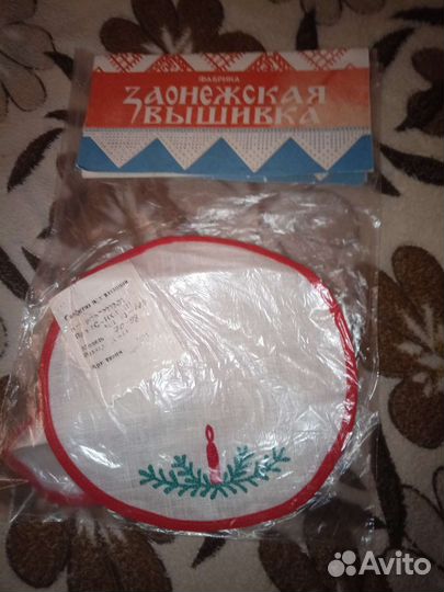 Салфетка ссср,Заонежская вышивка