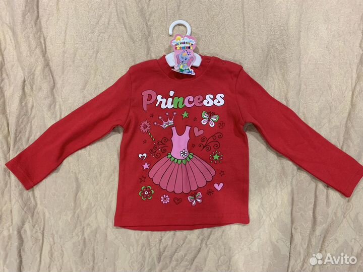 Детская одежда