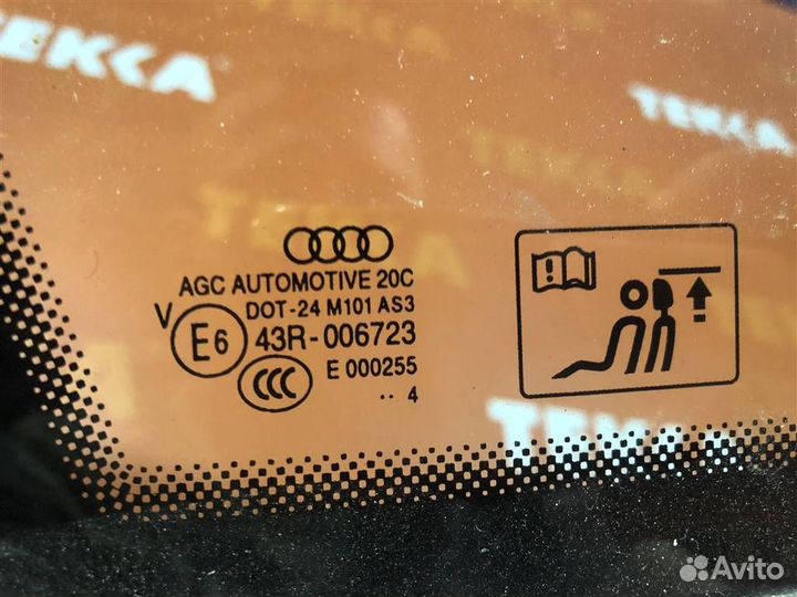 Стекло заднее левое Глухое Ауди ку5 Q5 8R