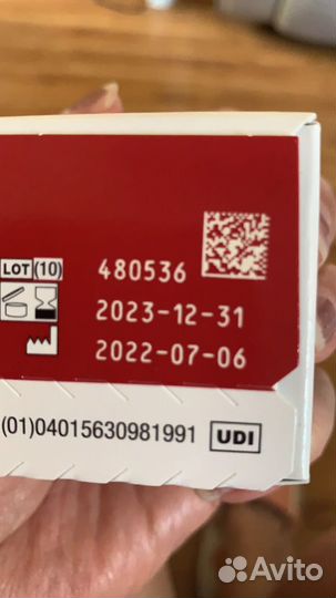 Тест полоски акку чек