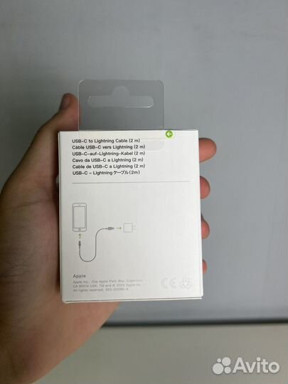Зарядный шнур на iPhone apple 2 метра