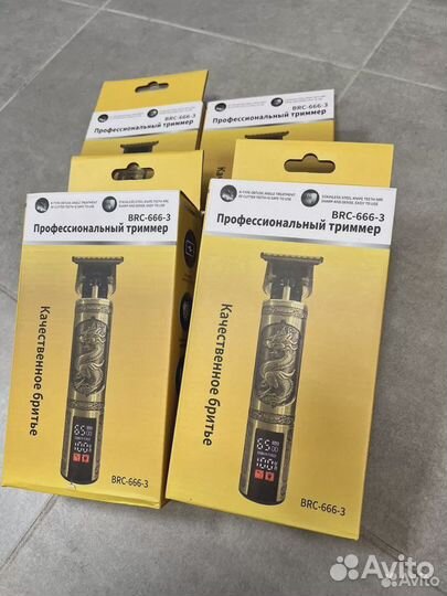 Мощный триммер дракон оригинал с дисплеем