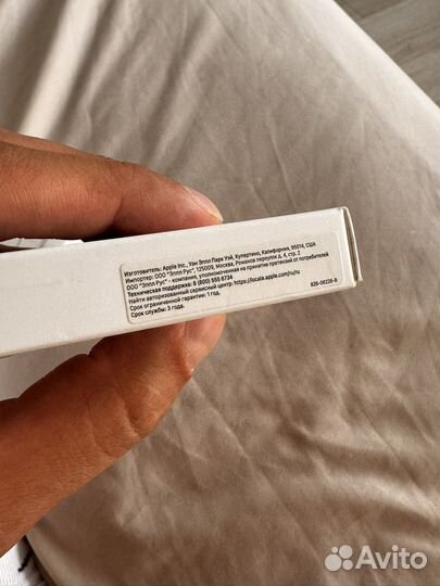 Оригинал Переходник Lightning - mini jack 3.5