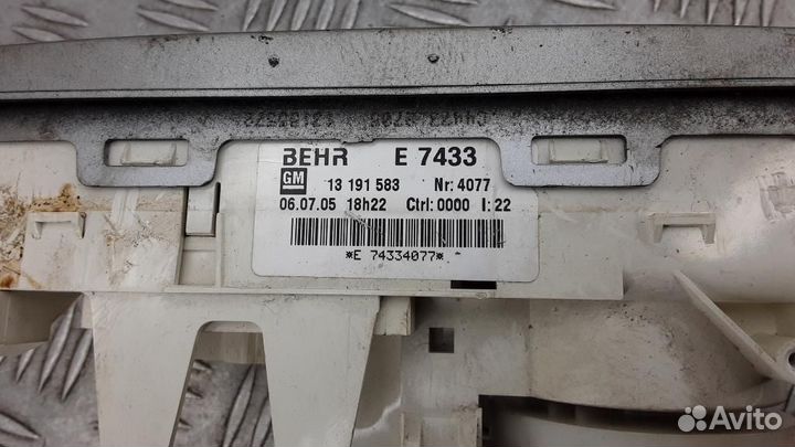 Блок управления климатической установкой Opel Meri