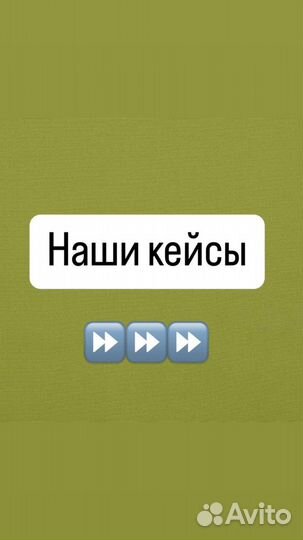 Уголовный адвокат