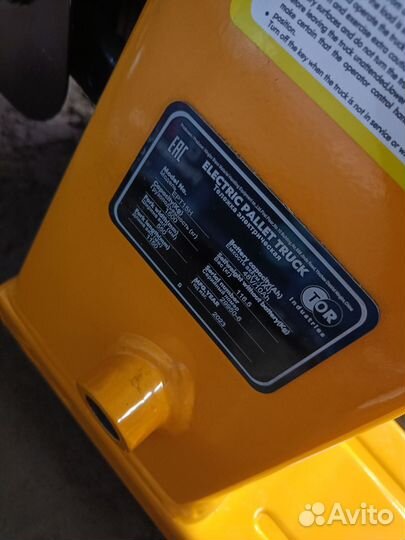 Самоходная рохля TOR