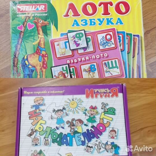 Развивающие игры, игрушки, карточки, мозаика