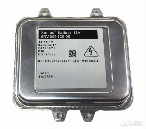 5DV00993200 Блок розжига Hella 720-00 Opel