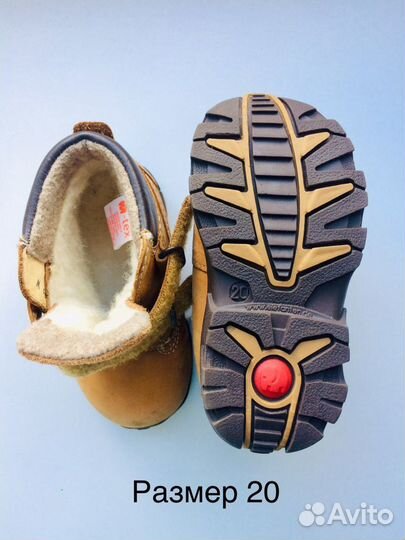 Ботинки детские