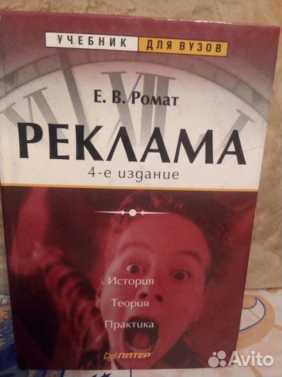 Головоломки, шахматы