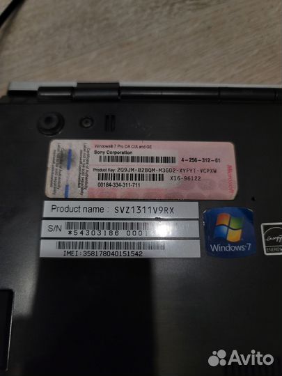 Ноутбук sony vaio