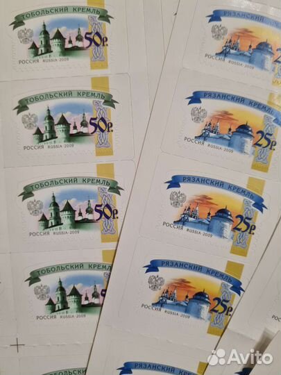 Новые почтовые конверты