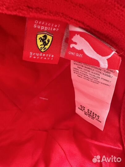 Кепка Scuderia Ferrari Puma