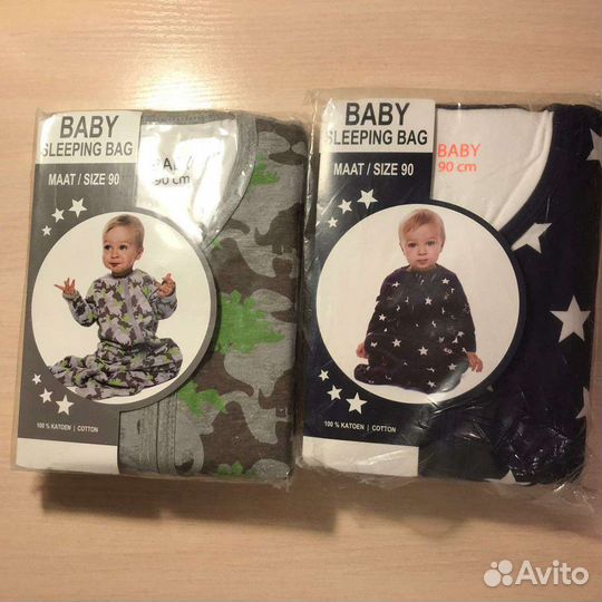 Детские спальные мешки
