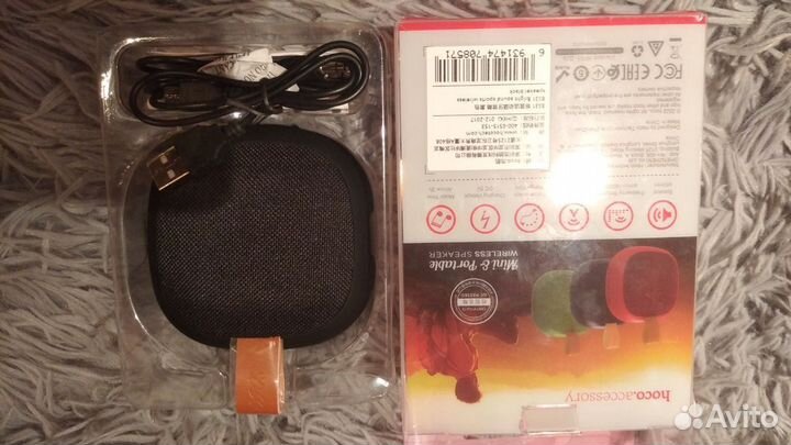 Портативная беспроводная колонка hoco