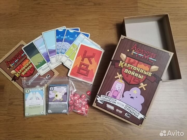 Настольная игра 