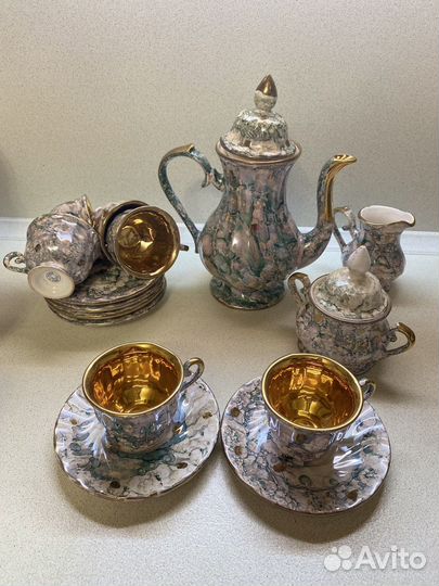 Чайно-кофейный сервиз СССР. Бронь
