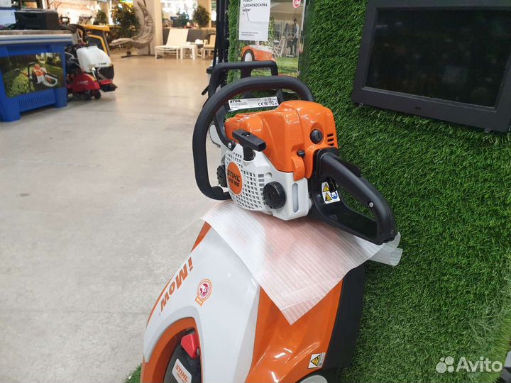 Бензопила Stihl ms180/Holzfforma G180