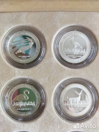 Набор медалей серебро