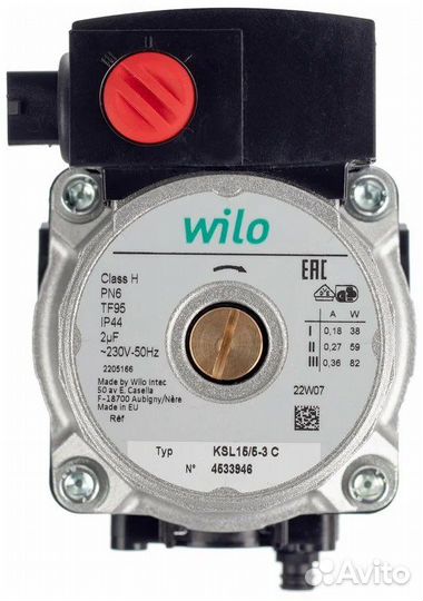 Насос для котла