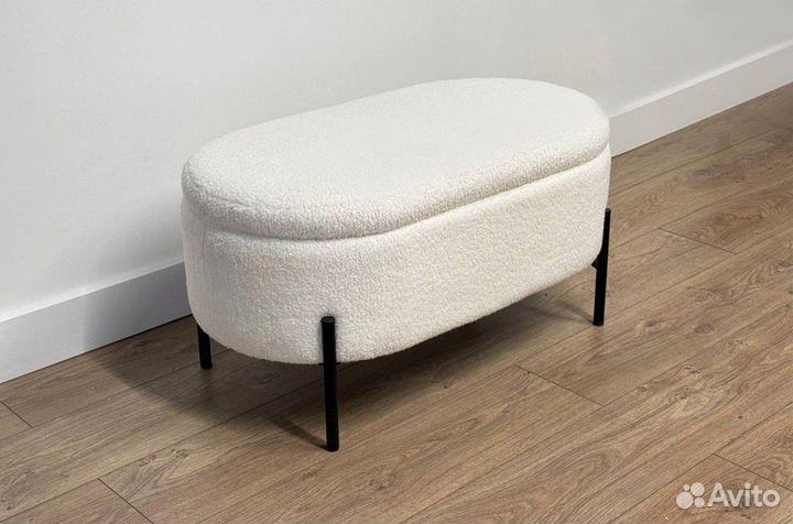 Пуфик с ящиком для хранения
