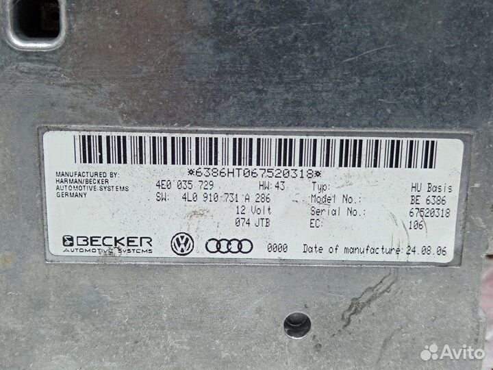 Блок комфорта для Audi Q7 4L 4E0910769PX