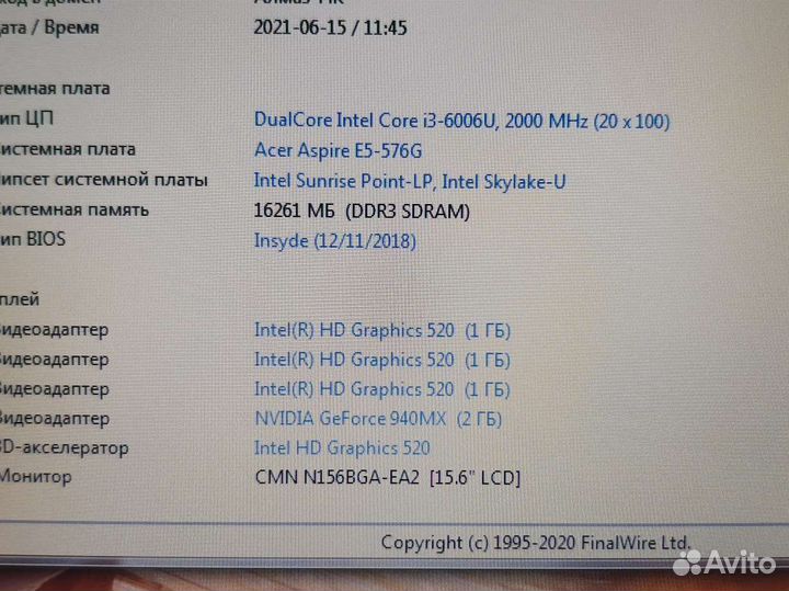 Игровой ноутбук Acer E5-576G-357Q
