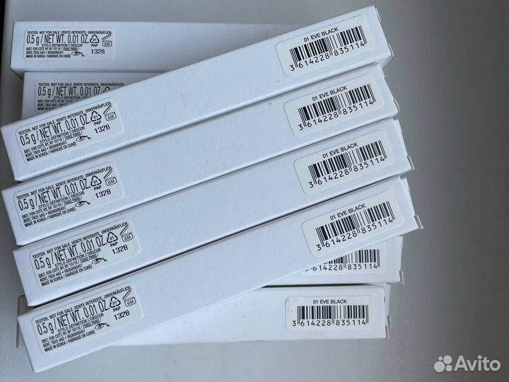 Подводка Gucci