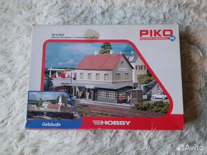 Модель железной дороги piko