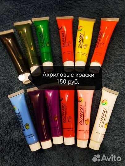 Набор для маникюра