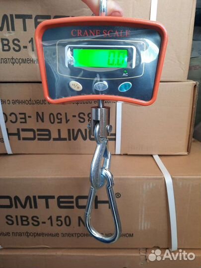 Весы крановые электронные 1000 кг